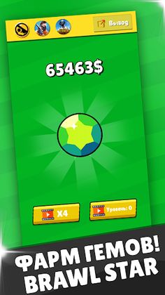 Young Farm - Screenshot 1