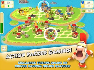 Volley Village - Screenshot 2