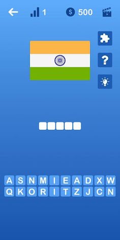 Guess the Flag: Game - Screenshot 1