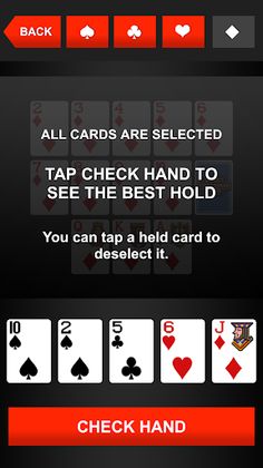 Best Hold - Screenshot 3