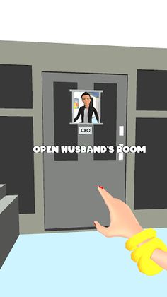 Super Woman - Screenshot 1