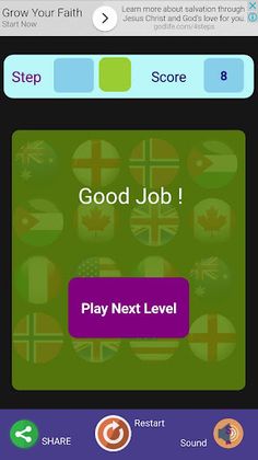 How Good's Your Memory - Screenshot 2