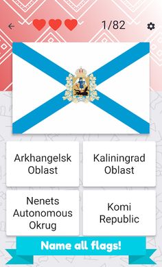 Russian Federation regions fla - Screenshot 2