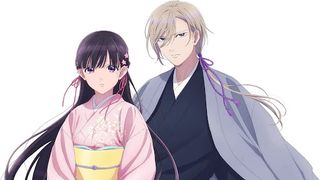 My Happy Marriage Manga Puzzl - Screenshot 3