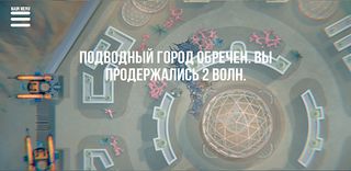 The Last Ark Survival Free - Screenshot 2