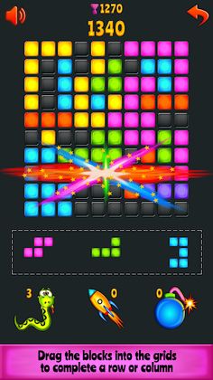Block Blast - with snake, rock - Screenshot 1