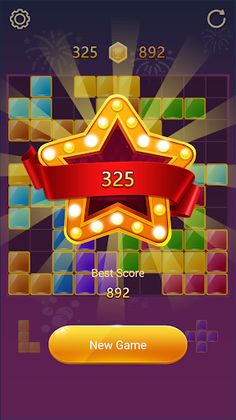 Block Puzzle - Brick Game - Screenshot 4