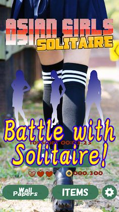 ASIAN GIRLS SOLITAIRE - GET cu - Screenshot 2