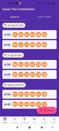 Sakalam - Screenshot 1