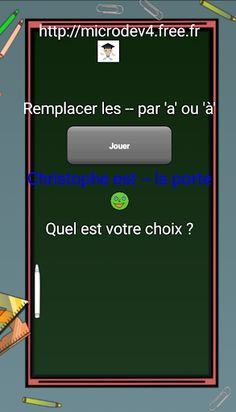 Accent - Screenshot 4