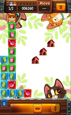 Happy Cat : น้องแมวจะกลับบ้าน - Screenshot 2