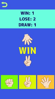 JankenTap - Screenshot 1