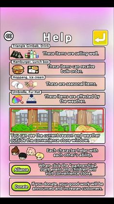 Pretty Girl: Convenience Store - Screenshot 3