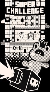 Magic Mansion - Screenshot 4