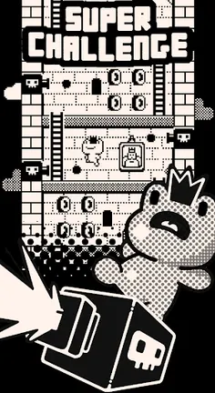 Magic Mansion - Screenshot 4