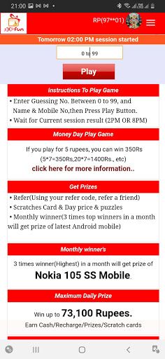 joomfun - Screenshot 3