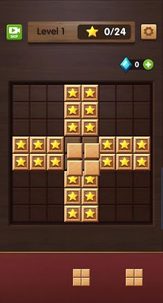 Wood Puzzle Block - Block Puzz - Screenshot 1