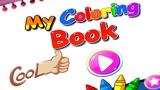 كتاب ورسوم تلوين بدون نت - Screenshot 1