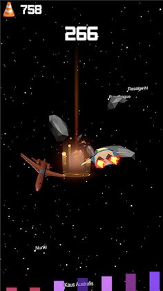 Dreamy Starship - Screenshot 4