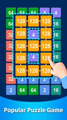 2248 Puzzle Game Master - Screenshot 2