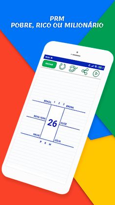 PRM - Pobre, Rico ou Milionári - Screenshot 1