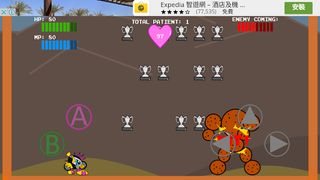 Rider Action X - Screenshot 2