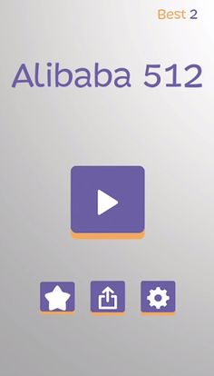 Brain 512 - Screenshot 1