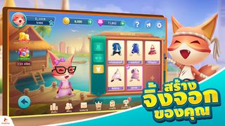 ดัมมี่ Dummy 3D – เกมไพ่ไทยออน - Screenshot 2