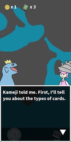 Fish Card Battle - Screenshot 1