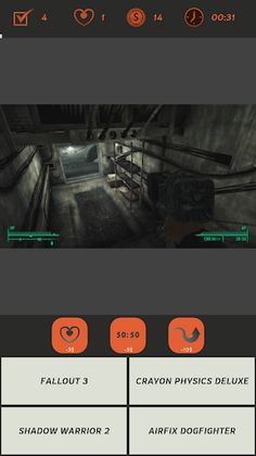 Guessing Game - Screenshot 3