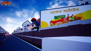 Endless Runner - The Beginning - Screenshot 2