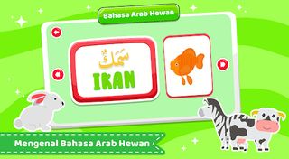 Belajar Bahasa Arab Anak - Screenshot 2