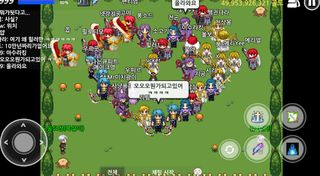 리턴[환생] - Screenshot 3