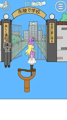 Late to go to school 2 - Screenshot 3