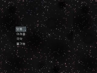 보스레이드RPG - Screenshot 1