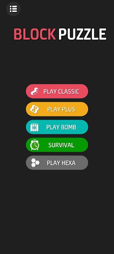 Block Puzzle - Screenshot 1