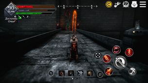 Way of Retribution: Awakening - Screenshot 3