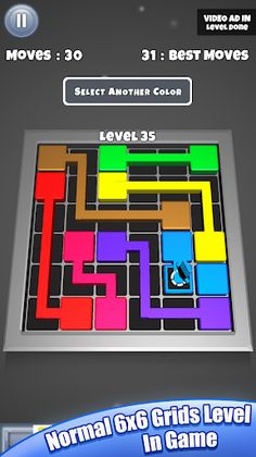 Link The Color - Screenshot 3