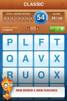 Wordz 2 - Screenshot 2