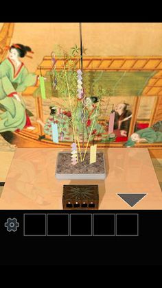 Escape from the Obon holiday - Screenshot 4