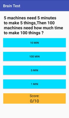 Brain Test - Screenshot 1