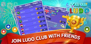 Yal3ab Ludo - Screenshot 3