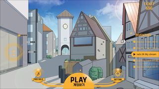 Bremen - Screenshot 3