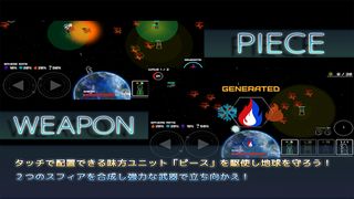 BlackKnight - Screenshot 3