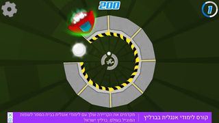 Tunnel Racing 3D - High Speed - Screenshot 1