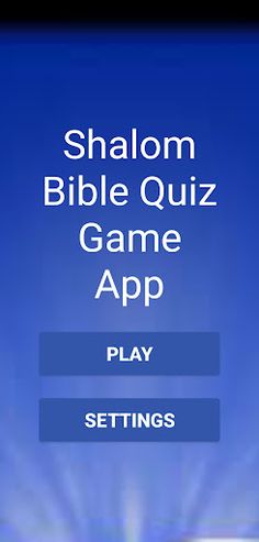 Shalom Bible Quiz Game App - Screenshot 1