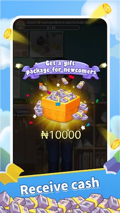 Million Quiz - Screenshot 1