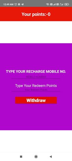 R-CHARGE - Screenshot 4