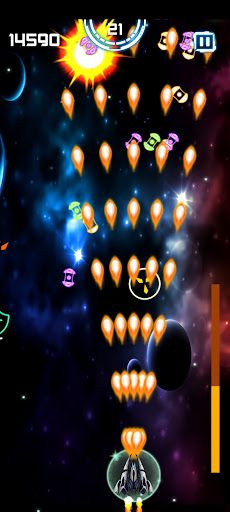 Galaxyscape - Screenshot 3