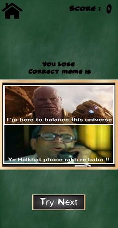 WhatDoYouMeme? - Screenshot 4